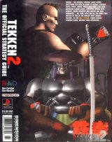 BUY NEW tekken - 82619 Premium Anime Print Poster